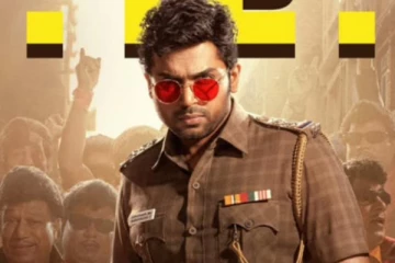 வா வாத்தியார் ரிலீசுக்கு தடை விதித்த நீதிமன்றம்.. கடைசி நேரத்தில் வந்த சிக்கல்