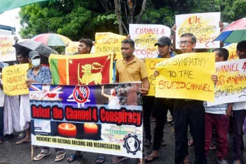 அதிர்வலைகளை ஏற்படுத்திய சனல் 4 காணொளிக்கு எதிராக கொழும்பு வீதிகளில் போராட்டம் (Video)