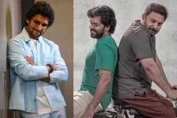 ரூ.1,000 கோடி செலவு.. கார்த்தியின் மெய்யழகன் படம் குறித்து ஓப்பனாக சொன்ன நானி