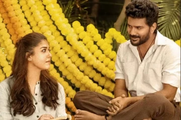 கவின் - நயன்தாரா நடித்த Hi ரிலீஸ் தள்ளிபோகிறதா? காரணம் இதுதான்