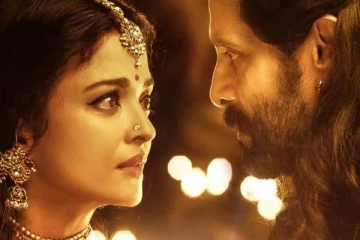 முதல் நாள் பொன்னியின் செல்வன் 2 வசூல் எவ்வளவு தெரியுமா.. இதோ பாருங்க