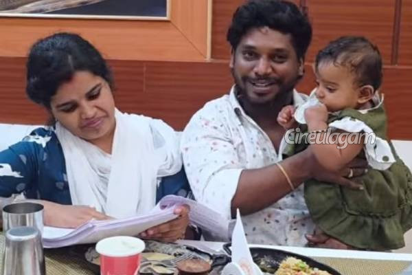 பல போராட்டங்களுக்கு பிறகு வாழ்க்கையில் முக்கிய விஷயத்தை செய்துள்ள நாஞ்சில் விஜயன்... அவரே வெளியிட்ட வீடியோ | Nanjil Vijayan Buys New Land After Lot Of Struggle பல போராட்டங்களுக்கு பிறகு வாழ்க்கையில் முக்கிய விஷயத்தை செய்துள்ள நாஞ்சில் விஜயன்... அவரே வெளியிட்ட வீடியோ | Nanjil Vijayan Buys New Land After Lot Of Struggle