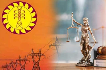 மின்சார மசோதாவுக்கு எதிரான மனுக்கள் மீதான விசாரணை ஆரம்பம்