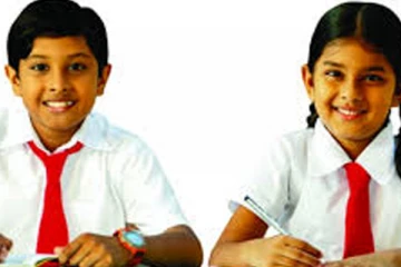 புலமைப்பரிசில் பரீட்சைக்  காலம் நீடிப்பு!