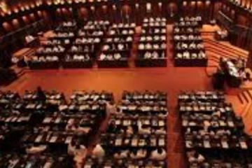 ඉදිරියේදි රටේ ලොකු වෙනසක්..? ලබන සතියේ කථානායකට භාරදෙනදේ මෙන්න..