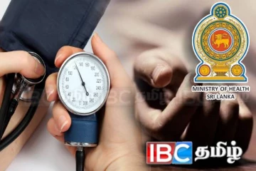 நாட்டில் ஏற்படும் 70 சதவீத மரணங்களுக்கு இது தான் காரணம் : அமைச்சின் அறிக்கை