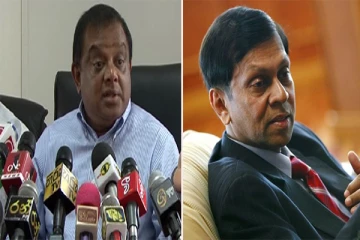 இலங்கையில் வெற்றிப்பெறப்போவது அமைச்சர்களா? அஜிட் நிவாட் கப்ராலா?- எதிர்பார்க்கப்படும் முடிவு! (காணொளி)