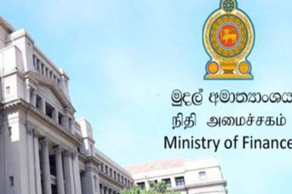 அரச உத்தியோகஸ்தருக்கு சம்பளம் வழங்குவதில் ஏற்பட்டுள்ள சிக்கல்! அம்பலப்படுத்திய முக்கியஸ்தர் | New Problem Paying Government Employees Sri Lanka