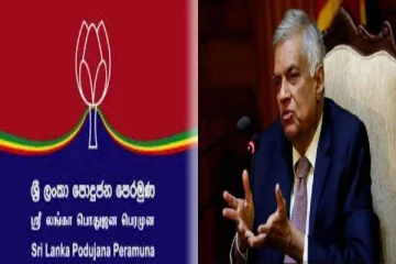 முன்னாள் அமைச்சர்களுக்கு அமைச்சுப் பதவிகளை வழங்குமாறு ஜனாதிபதியிடம் பரிந்துரை