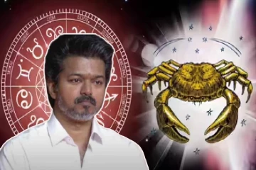 விஜய் முதல்வராவதில் சிக்கல்.. விரைவில் ஏற்படவுள்ள ஆபத்து! ஜோதிடர் எச்சரிக்கை