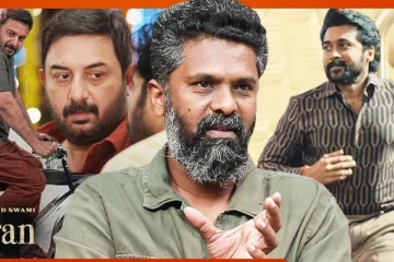 96 இரண்டாம் பாகம் வருகிறதா.. இயக்குனர் பிரேம்குமார் Exclusive Interview