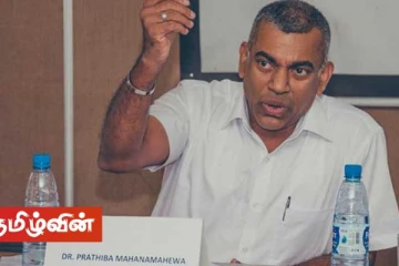 இலங்கையின் நிலைப்பாட்டை ஜெனிவாவில் வெளிப்படுத்த புதிய பிரேரணையே வேண்டும்: பிரதீபா மஹாநாமஹேவா