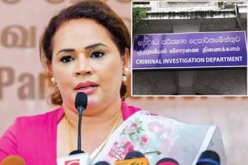 டயானா கமகே மீதான குற்றச்சாட்டு: குற்றப் புலனாய்வுப் பிரிவினருக்கு நீதிமன்றம் பிறப்பித்துள்ள உத்தரவு