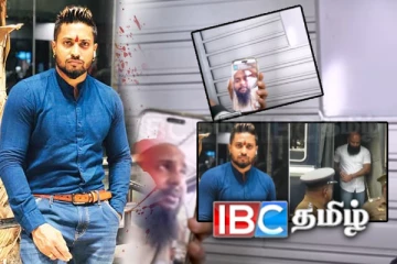 இணைய நிகழ்ச்சியில் கலந்துகொண்ட கணேமுல்ல சஞ்சீவ படுகொலையின் சூத்திரதாரிகள்