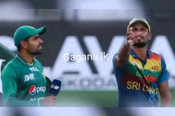 ශ්‍රී ලංකාව සහ පාකිස්තානය අතර හෙට පැවැත්වෙන තරඟය ගැන භයානක පැත්තක්..