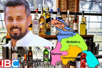 வடக்கில் புதிதாக தோன்றிய மதுபானசாலைகள் -:ஜனாதிபதிக்கு பறந்த கடிதம்