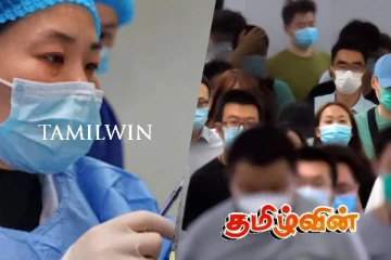 சீனாவில் பரவும் HMPV வைரஸ் : இந்தியாவில் முதல் தொற்று உறுதி