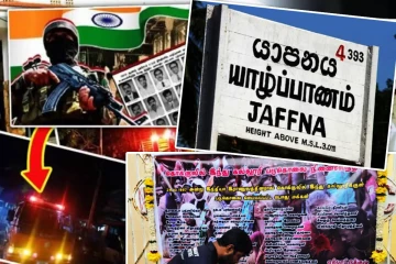 யாழில் ஒரே குழியில் அடக்கம் செய்யப்பட்ட மக்கள்: இந்திய இராணுவத்தின் கொலைவெறி