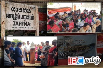 யாழ். செம்மணியில் ஐந்தாவது நாளாகவும் தொடரும் போராட்டம்