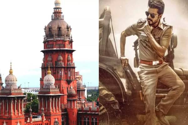 ஜனநாயகன்: உச்சநீதிமன்றத்தை நாடிய படக்குழு | Jananayakan Film Crew Decides Appeal Supreme Court ஜனநாயகன்: உச்சநீதிமன்றத்தை நாடிய படக்குழு | Jananayakan Film Crew Decides Appeal Supreme Court