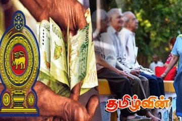 உடனே விண்ணப்பிக்கவும்...! அஸ்வெசும பயனாளர்களுக்கு முக்கிய அறிவிப்பு