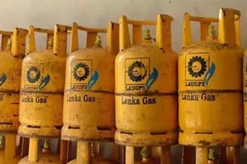 ලිට්‍රෝ ගෑස් මිල අඩු වෙද්දී ලාෆ් ගෑස් මිල ගැනත් විශේෂ දැනුම්දීමක්
