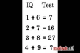IQ TEST : இந்த குழப்பமான புதிருக்கு விடை கண்டுபிடிக்க முடியுமா?