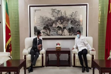 இலங்கைக்கான சீன தூதுவர் மற்றும் நிதியமைச்சர் திடீர் சந்திப்பு!