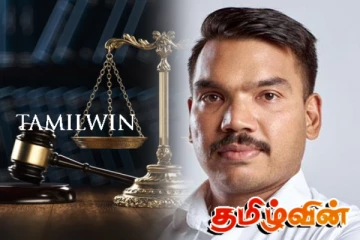நீதி வெல்லும் என்ற நம்பிக்கை தமக்கிருப்பதாக கூறும் நாமல் ராஜபக்ச