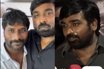 மேடையில் உளறிய மகாராஜா இயக்குனர்!! டேய் என பதறியடித்து விஜய் சேதுபதி செய்த செயல்..