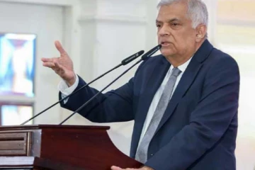 ශ්‍රී ලංකාවට ඇති අවසාන අවස්ථාව මෙයයි - ජනපති රනිල්..