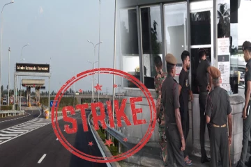 அடையாள வேலை நிறுத்தத்தில் ஈடுபட்டுள்ள அதிவேக நெடுஞ்சாலை ஊழியர்கள்