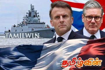 ஆங்கில கால்வாய்க்குள் நுழைந்த ரஷ்ய கப்பல்! பதற்றத்தில் பிரித்தானியா மற்றும் பிரான்ஸ்