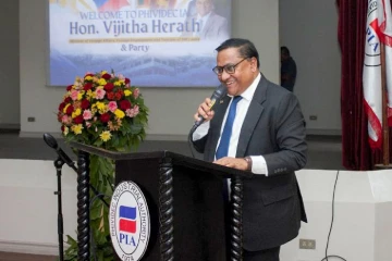 අමාත්‍ය විජිත හේරත් පිලිපීනයේ කාර්මික භූමි නිරීක්ෂණයට