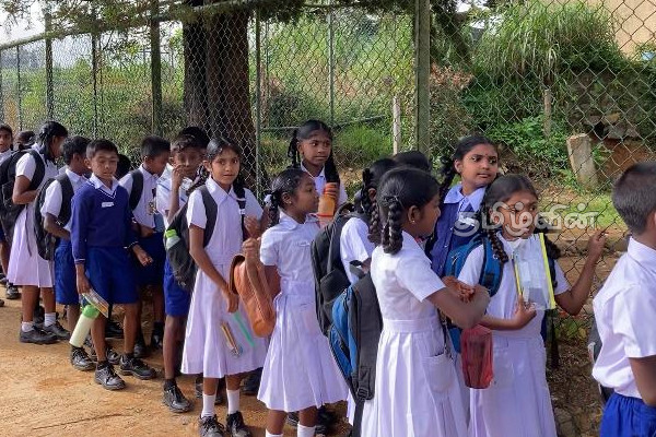 நாடளாவிய ரீதியில் புலமைப் பரிசில் பரீட்சை ஆரம்பம் | Scholarship Exam Begins Sri Lanka