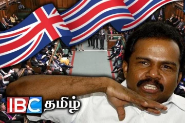 பிரித்தானிய அரசை கடுமையாக சாடும் கருணா அம்மான்