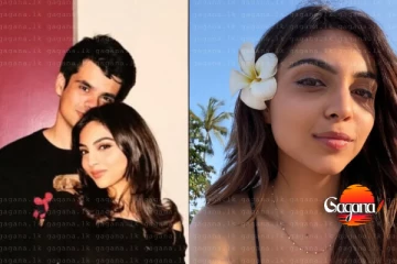 ලෝකෙම බලන් හිටපු ප්‍රියාංකා ගාන්ධිගේ ලේලි මෙන්න [PHOTOS]