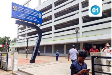 குடிவரவு மற்றும் குடியகல்வுத் திணைக்களம்  விடுத்துள்ள முக்கிய அறிவிப்பு!