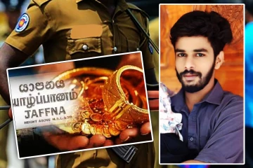 யாழில் நெகிழ்ச்சி - வீதியில் இருந்த நகையை எடுத்து உரியவரிடம் சேர்த்த இளைஞன்