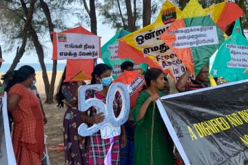 தமிழர் பகுதியில் பட்டங்கள் பறக்கவிடப்பட்டு 50 ஆவது நாள் போராட்டம்! (Video)
