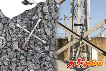 மட்டக்களப்பில் திருட முயன்ற இளைஞன் மின்சாரம் தாக்கி படுகாயம்