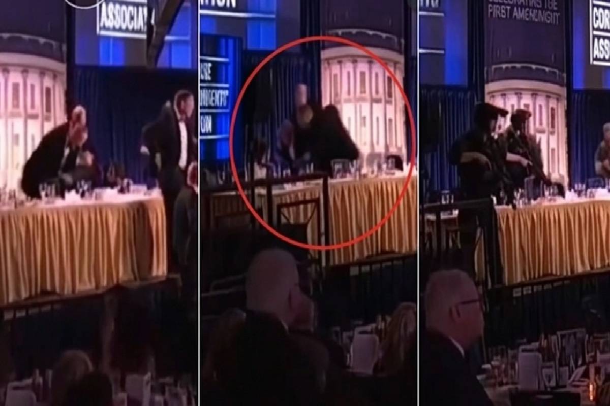 சோதனைகளை மீறி ஹோட்டலுக்குள் துப்பாக்கி - ரகசிய சேவை பிரிவு தீவிர விசாரணை | Gun Inside Hotel Despite Checks