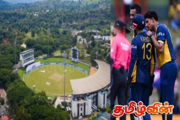 டி20 உலகக்கோப்பை! ஆள்மாறாட்டம் செய்து மைதானத்திற்குள் நுழைந்த நபரால் குழப்பம்