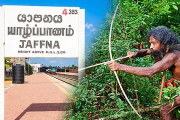 யாழ்பாணத்திற்கு முதல் முறையாக சுற்றுப்பயணம் செல்லும் ஆதிவாசிகள்