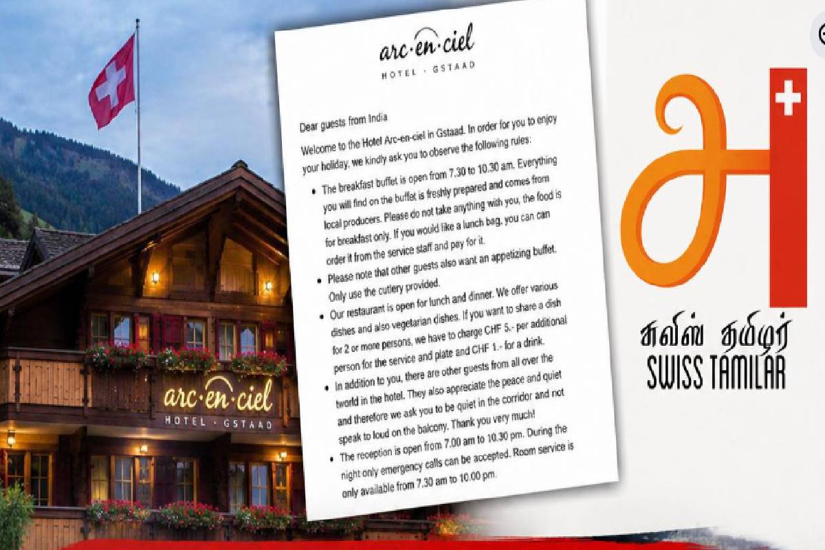 இந்தியர்களை சினம் கொள்ளவைத்த சுவிஸ் ஹோட்டல் அறிவிப்பு மீண்டும் வைரல் | Swiss Hotel Sparked Controversy Goes Viral Again