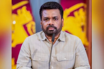 සමස්ත නේපාල ජනතාව වෙනුවෙන් ශ්‍රී ලංකාව පෙරට - ජනපතිගෙන් විශේෂ X පණිවුඩයක්