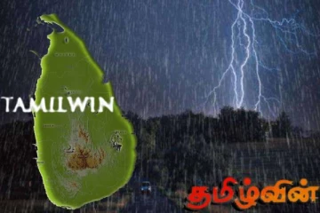 நாட்டில் இன்றும் பல பகுதிகளில் இடியுடன் கூடிய மழை!