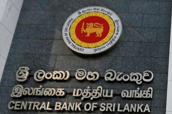 cbsl