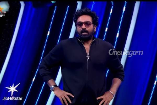 தந்திரமாக டாஸ்கை வென்ற சாண்ட்ரா, அடுத்து என்ன?.. சூடுபிடிக்கும் பிக் பாஸ் சீசன் 9! | Bigg Boss Show Next Promo Goes Viral தந்திரமாக டாஸ்கை வென்ற சாண்ட்ரா, அடுத்து என்ன?.. சூடுபிடிக்கும் பிக் பாஸ் சீசன் 9! | Bigg Boss Show Next Promo Goes Viral