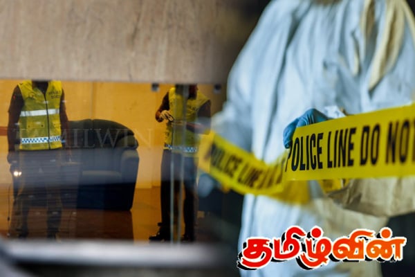 இளம் மனைவியை கொலை செய்த கணவன் | Husband Killed His Wife இளம் மனைவியை கொலை செய்த கணவன் | Husband Killed His Wife